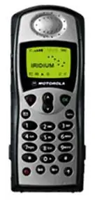 Сатворкс 9505A