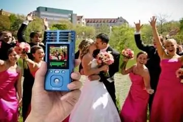 Видеокамера с GreatAudio?