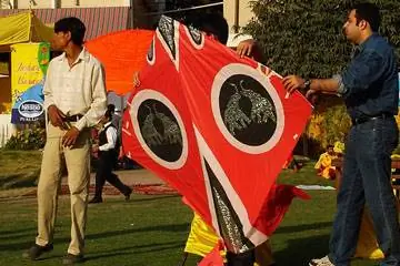 Базантский воздушный змей