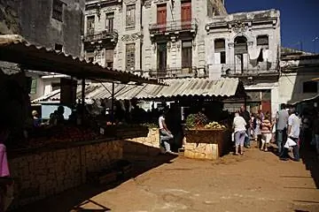Фермерский рынок в Гаване