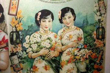 искусство в Шанхае