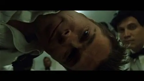 Бойцовский клуб