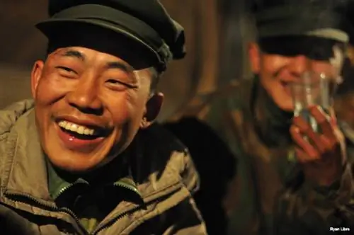 Райан Либре