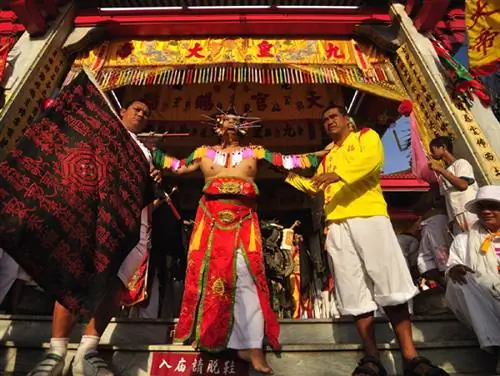 Райан Либре