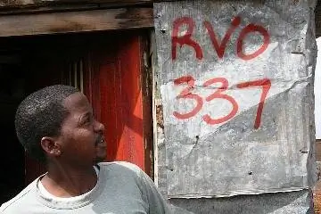 Заметки из РВО 337