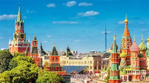 Россия Красная площадь