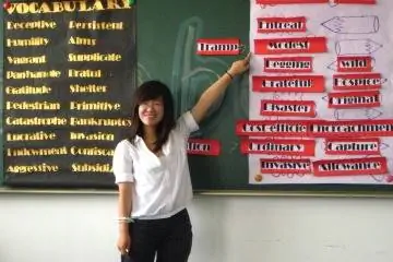 Классы по всему миру