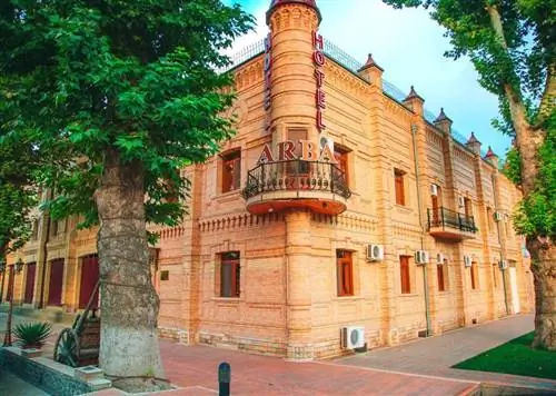 Арба Арба