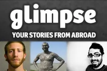 Поздравляем, корреспонденты Glimpse Эндрю Каллен, Ян Бассингтуэйт и Эндрю Морган