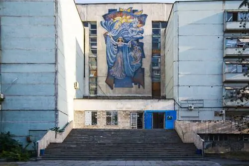 Текстильная фабрика