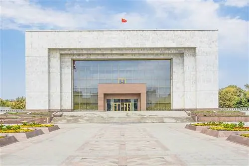 Исторический музей