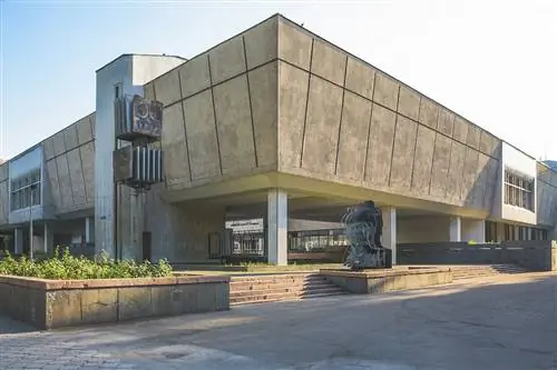 Музей изобразительных искусств