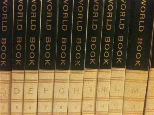 Заметки о моих старых и старческих энциклопедиях