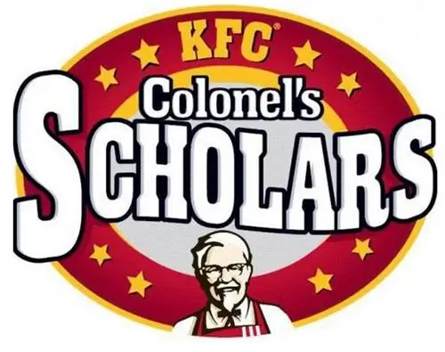 Выиграйте крупную стипендию всего за один твит