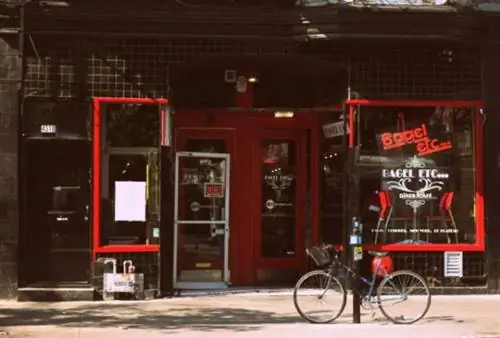 Внешний вид магазина