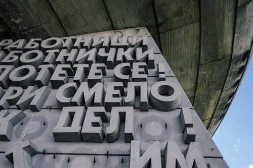 Знак