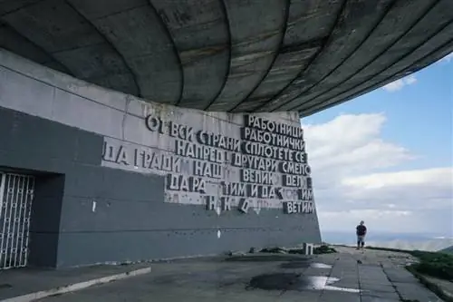 Человек по знаку