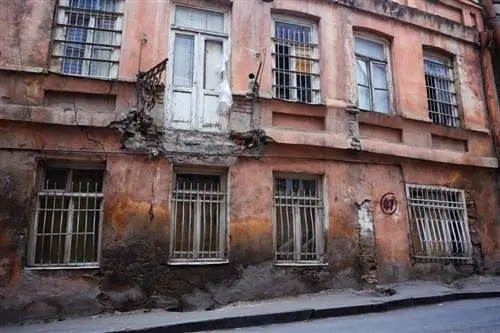 Старое здание