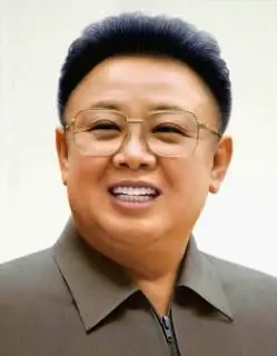 Ким Чен Ир