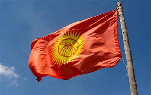 Флаг Кыргызстана