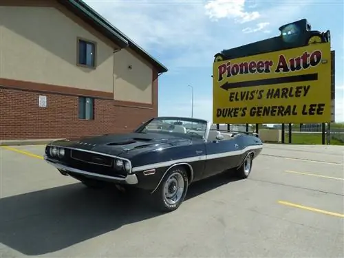 Автосалон Пионер