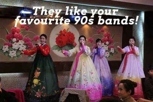 эй, как ваши любимые группы 90-х!