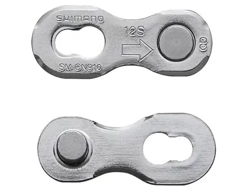 снаряжение для горного велосипеда Quicklink