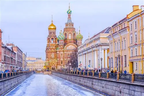 Санкт-Петербург