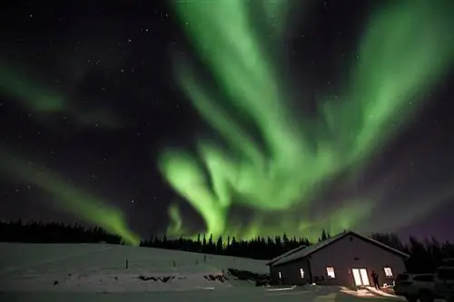 Центр деятельности Aurora Pointe