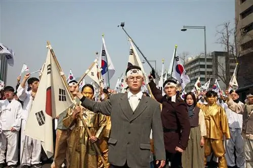 корейская культура