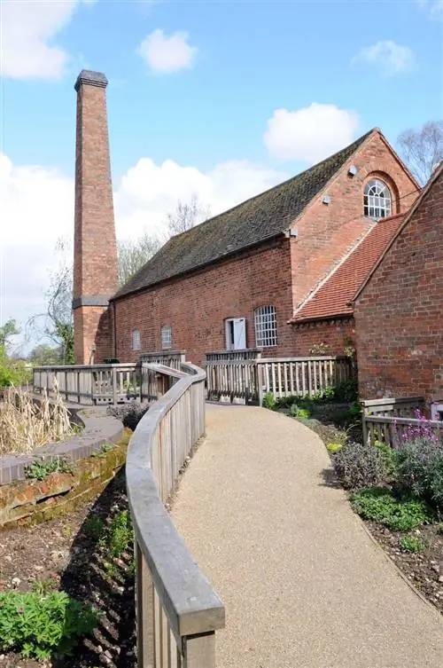 Сэрхол Милл Бирмингем