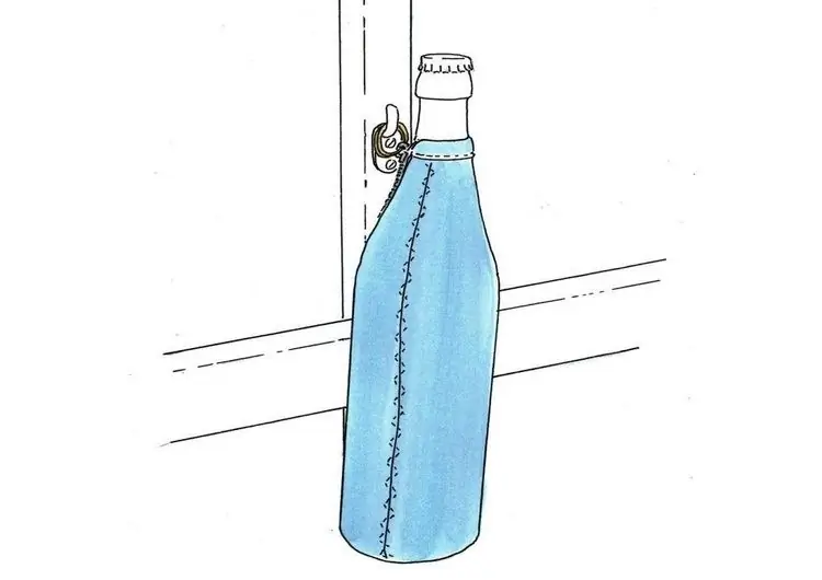 Просто позволь ему болтаться