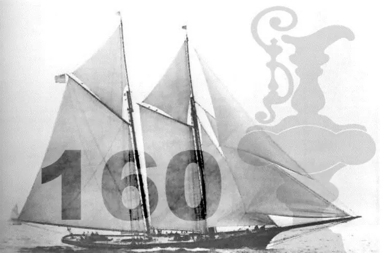 160 лет Кубку Америки