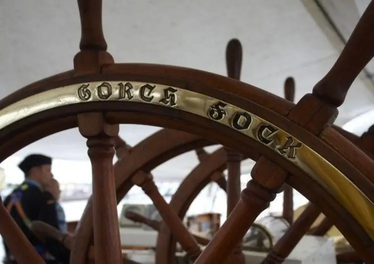 Будущее «Горх Фока» неопределенное, верфь неплатежеспособна