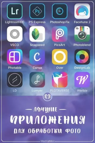 Лучшие бесплатные приложения для передвижения по Риму