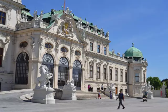 Дворец Бельведер – Вена
