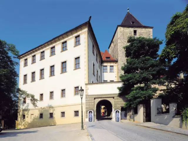 Лобковицкий дворец – Прага