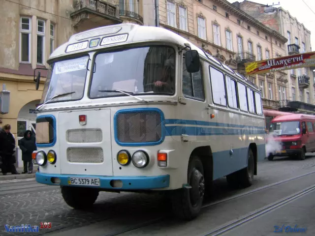 Автобус – Уэльва