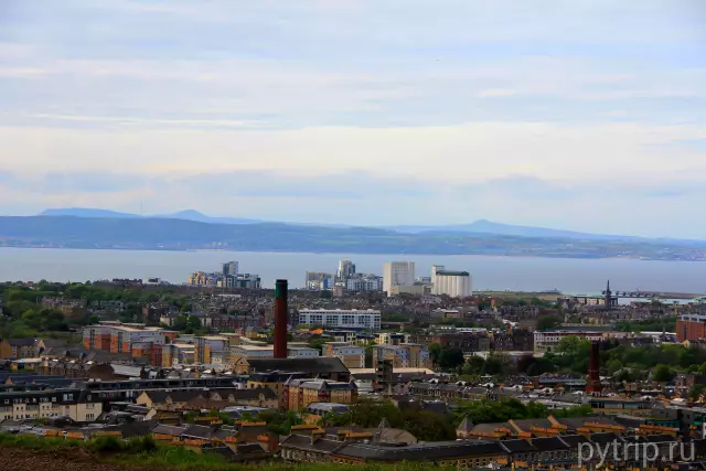 Калтон Хилл – Эдинбург