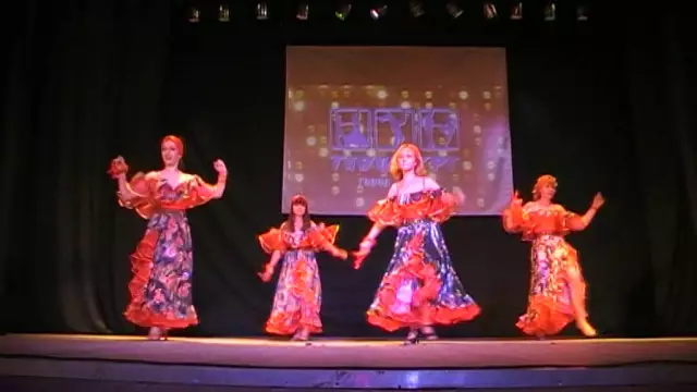 Танцы Карибского региона
