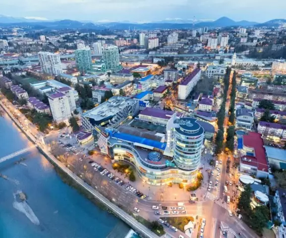 Городские курорты