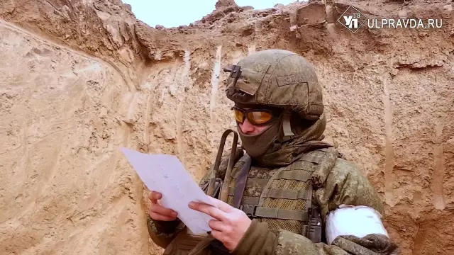 Как работает почтовая служба в Великобритании?