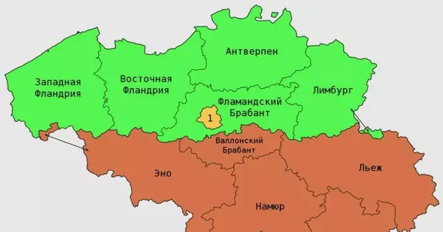 На каком языке говорят в Бельгии?