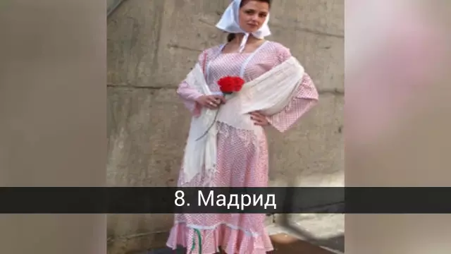 Типичные костюмы Испании автономных сообществ