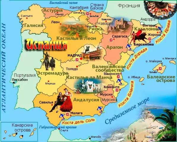 Дорожная карта Испании