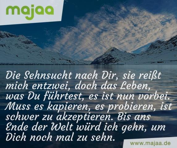 Новая мама находит утешение в одиночной поездке в Марокко