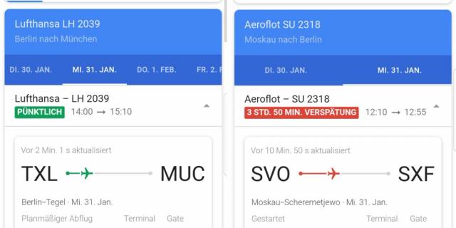 Это когда заказывать поездку на день благодарения