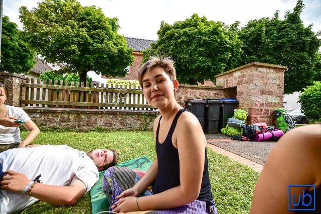 Извините, вам нужно раздеться для этих удивительных путешествий