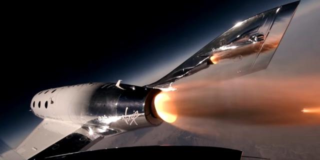 Virgin Galactic предлагает заглянуть в первый в мире коммерческий космодром