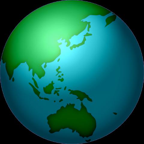 Spin the Globe: другой вид Рио